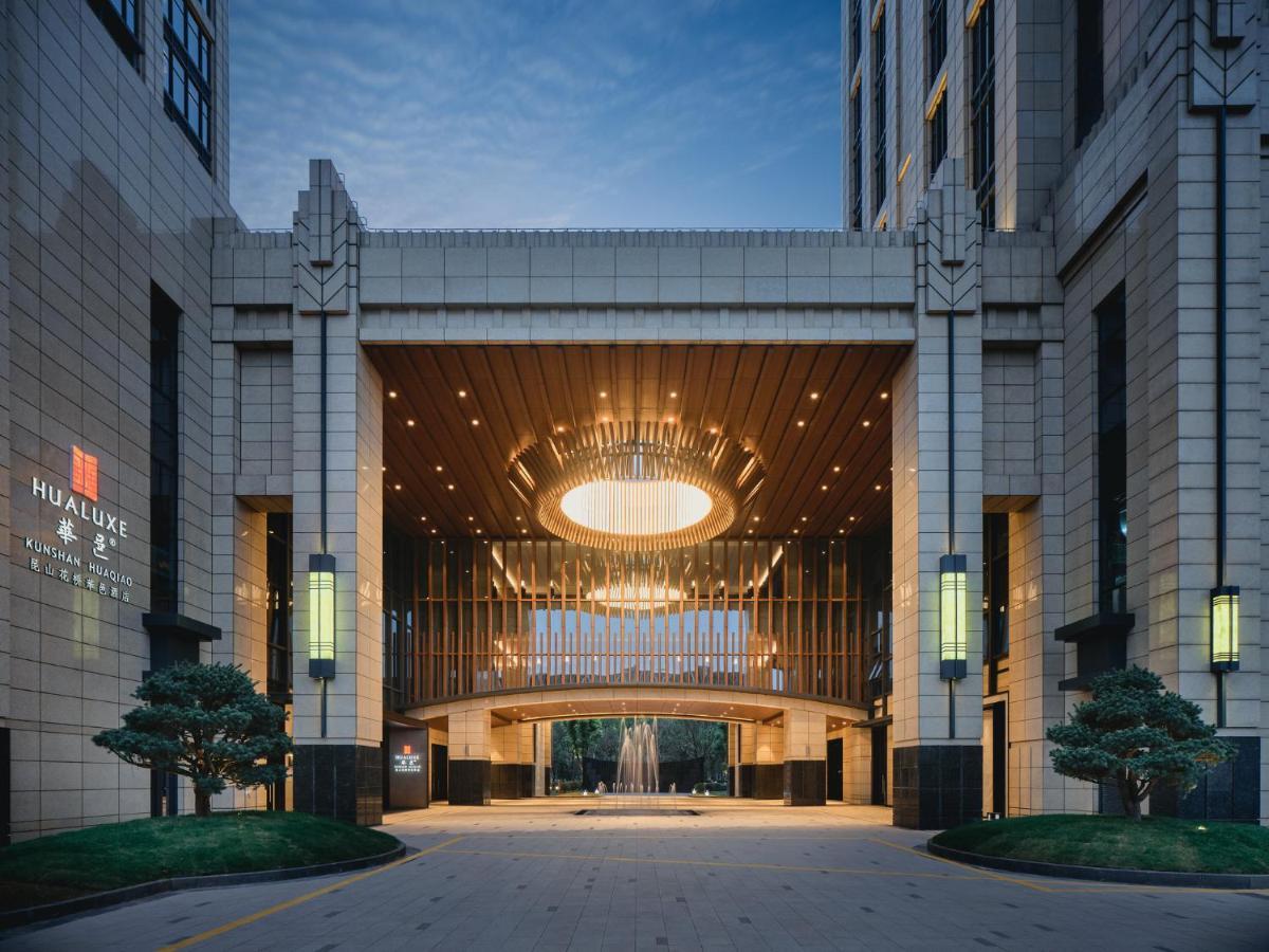 Hualuxe Kunshan Huaqiao By Ihg - F1 Racing Preferred Hotel Exterior foto
